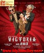 Victoria No203 2007 song download